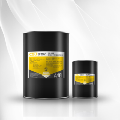 湛江幕墙工程用胶
